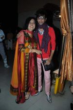 Swati with Rehan Shah at Rohit Verma_s sis bash in Mumbai on 3rd April 2012.JPG